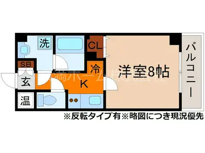 アメージングエステート北野乃杜(1K/2階)の間取り写真