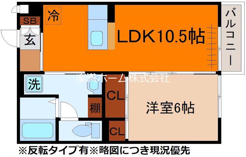 インテグラルフラッツ(1LDK/2階)の間取り写真