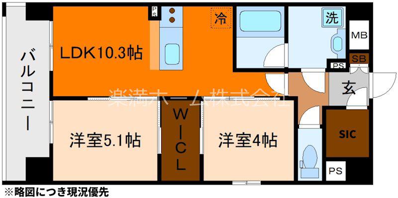LIVECASA千本今出川(2LDK/6階)の間取り写真