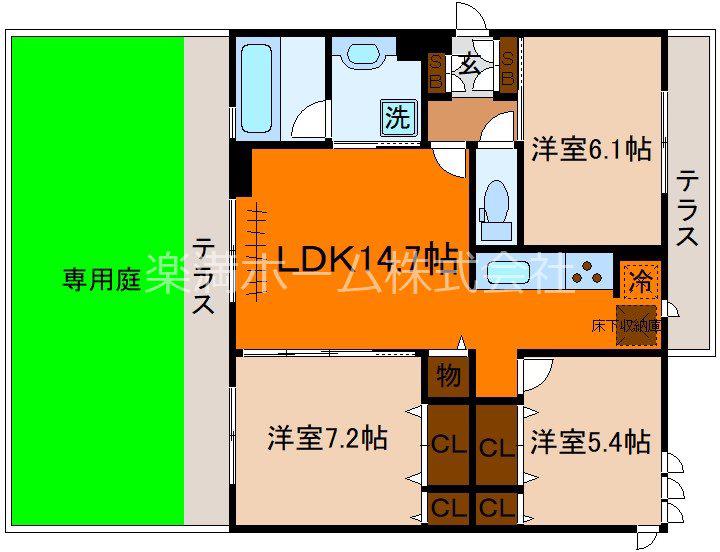 くおん嵯峨 西棟(3LDK/1階)の間取り写真
