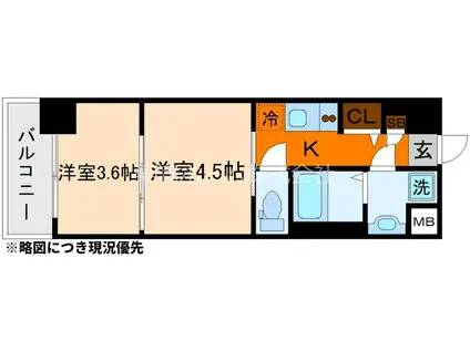 レシオス京都嵯峨野(2K/3階)の間取り写真