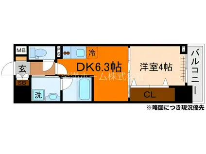 ベラジオ雅び京都円町駅前(1DK/4階)の間取り写真