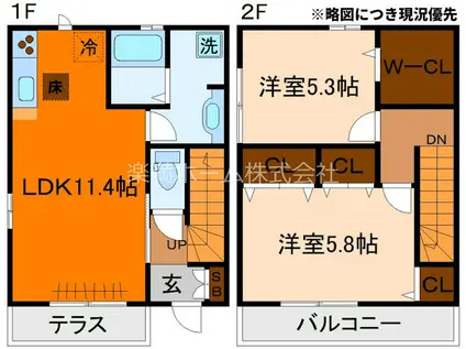 サニースポット二条(2LDK/1階)の間取り写真