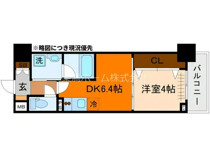 ベラジオ雅び京都円町駅前(1DK/5階)の間取り写真