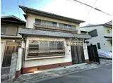 京都市烏丸線 鞍馬口駅 徒歩7分 2階建 築100年
