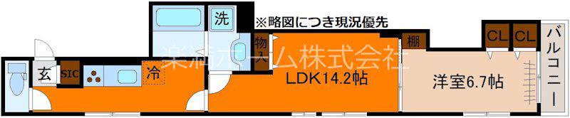STAR T(1LDK/2階)の間取り写真