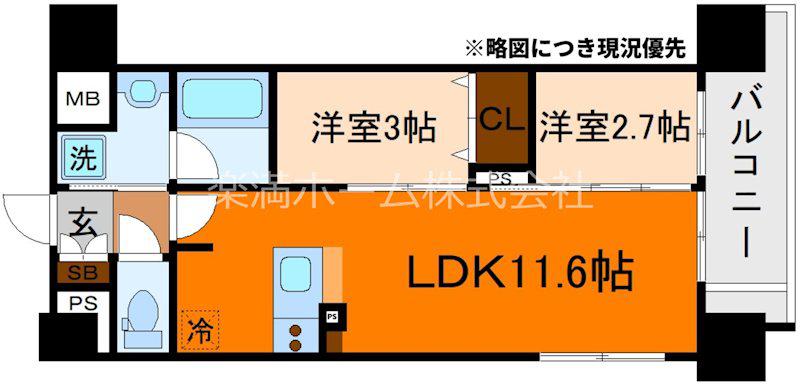 リシュドール梅小路(2LDK/8階)の間取り写真