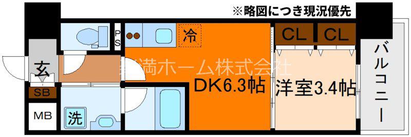 リシュドール梅小路(1DK/5階)の間取り写真