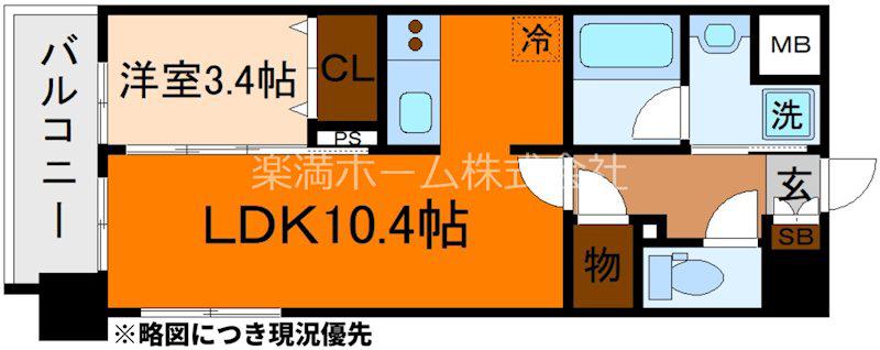 リシュドール梅小路(1LDK/10階)の間取り写真