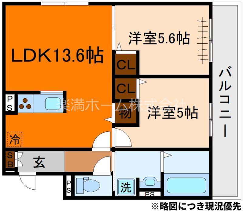 TORISIA殿城(2LDK/2階)の間取り写真