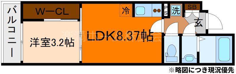 シエーナグランデ四条烏丸(1LDK/2階)の間取り写真