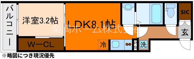 シエーナグランデ四条烏丸(1LDK/2階)の間取り写真