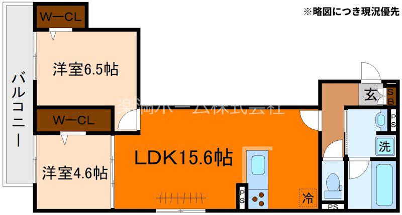 ハイダウェイ両替町(2LDK/3階)の間取り写真