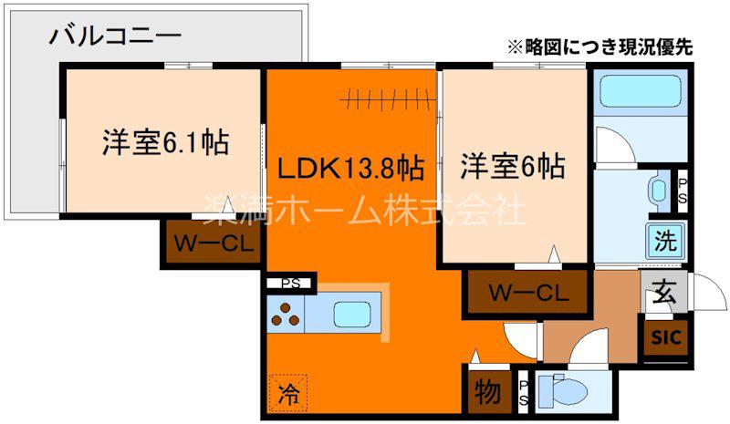 ハイダウェイ両替町(2LDK/3階)の間取り写真