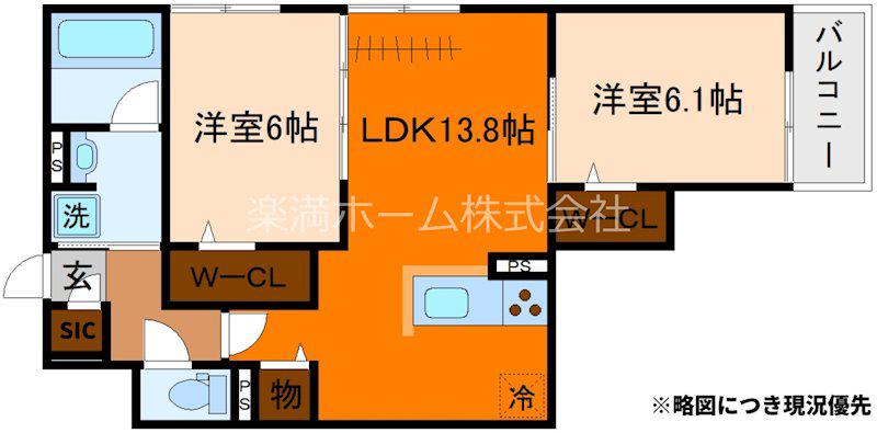 ハイダウェイ両替町(2LDK/2階)の間取り写真