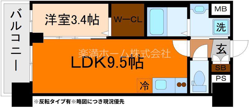 ソルテラス京都JUJO薫(1LDK/4階)の間取り写真