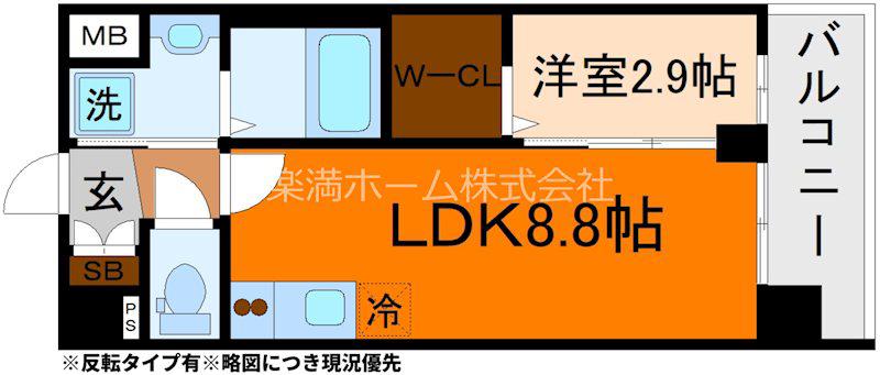 ソルテラス京都JUJO華(1LDK/3階)の間取り写真