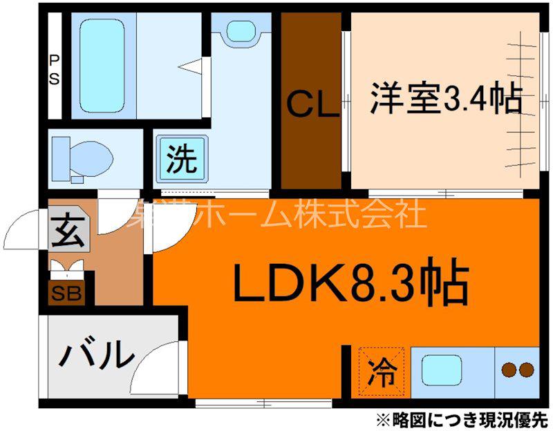 ハーモニーテラス太秦安井車道町II(1LDK/2階)の間取り写真