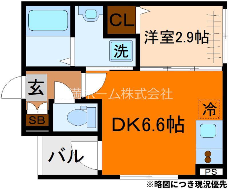 ハーモニーテラス太秦安井車道町III(1DK/1階)の間取り写真