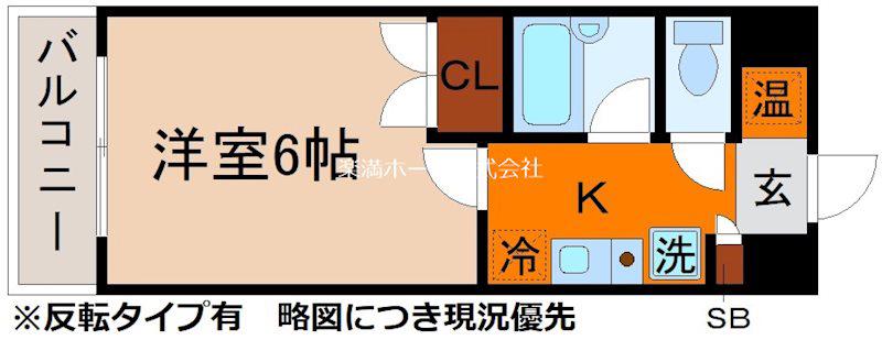 ピュア衣笠(1K/2階)の間取り写真
