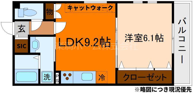 FORCE西院(1LDK/1階)の間取り写真