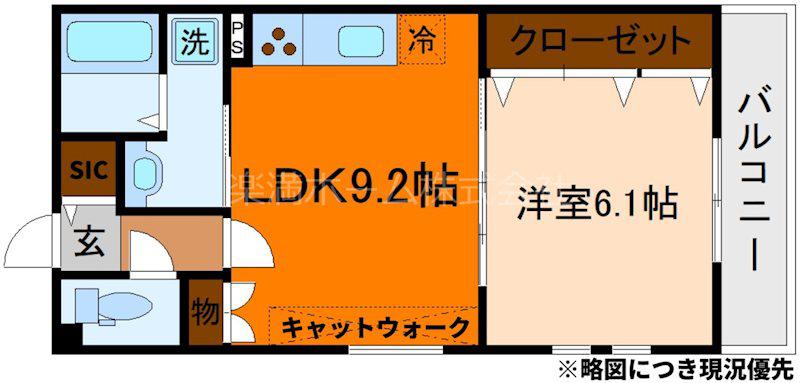 FORCE西院(1LDK/2階)の間取り写真