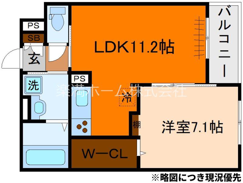 シャルマン唐橋南II(1LDK/2階)の間取り写真