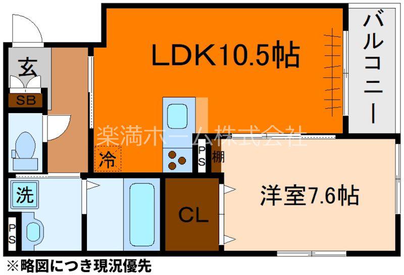 シャルマン唐橋南II(1LDK/2階)の間取り写真