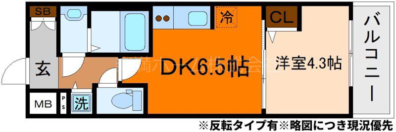 CREST TAPP京都太秦天神川DEX I(1DK/2階)の間取り写真