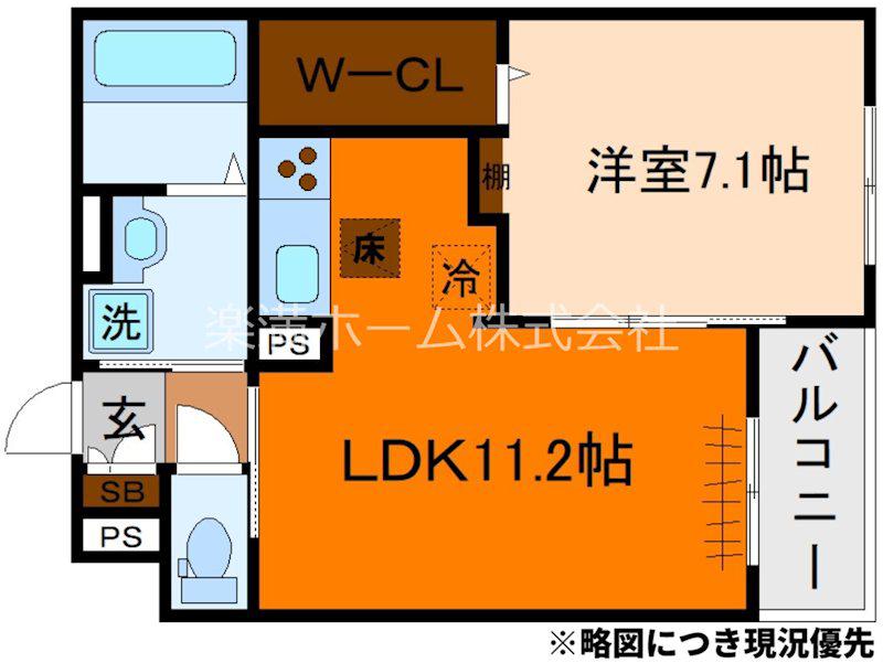 シャルマン唐橋南II(1LDK/1階)の間取り写真