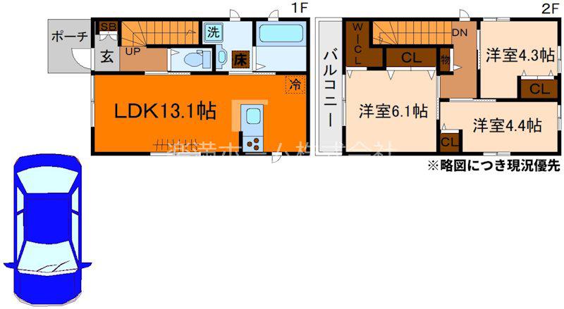 京都市烏丸線 北大路駅 徒歩32分 2階建 築1年(3LDK)の間取り写真