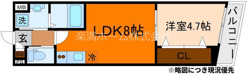 ARCA嵯峨嵐山(1LDK/2階)の間取り写真