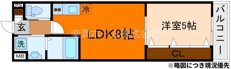 ARCA嵯峨嵐山(1LDK/2階)の間取り写真