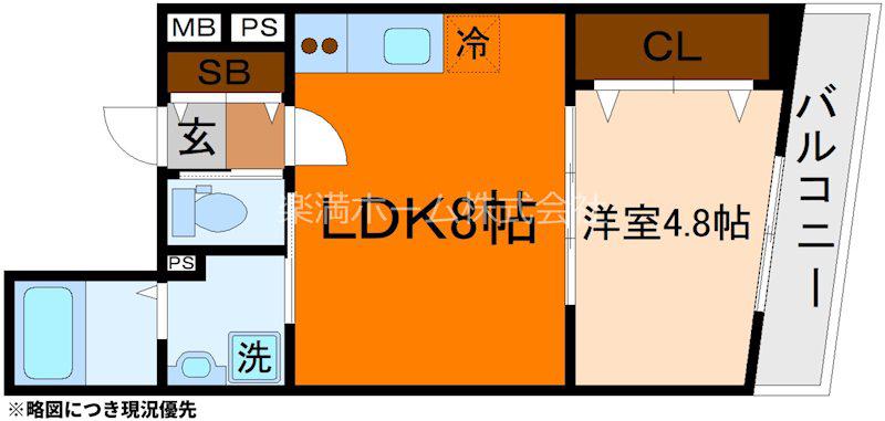ARCA嵯峨嵐山(1LDK/1階)の間取り写真