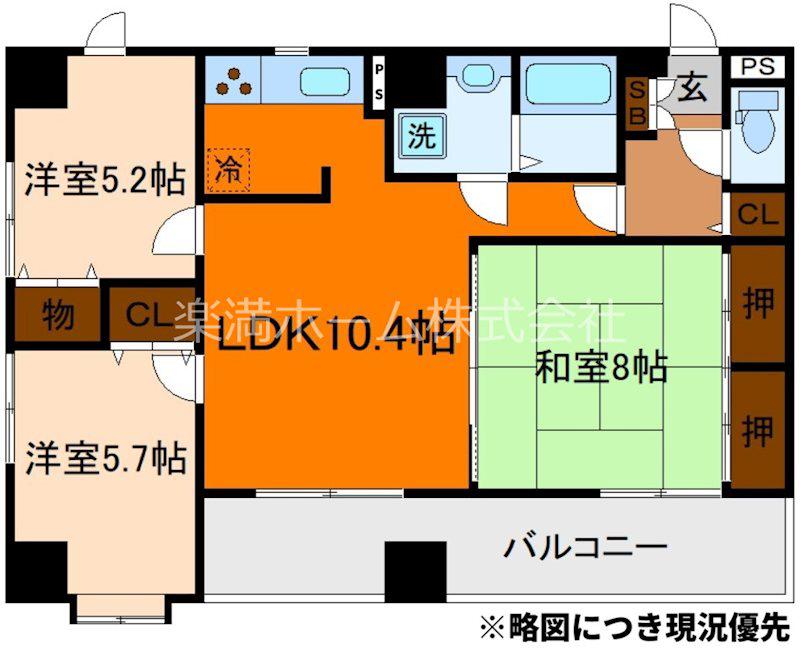 GARNET RESIDENCE上桂(3LDK/2階)の間取り写真