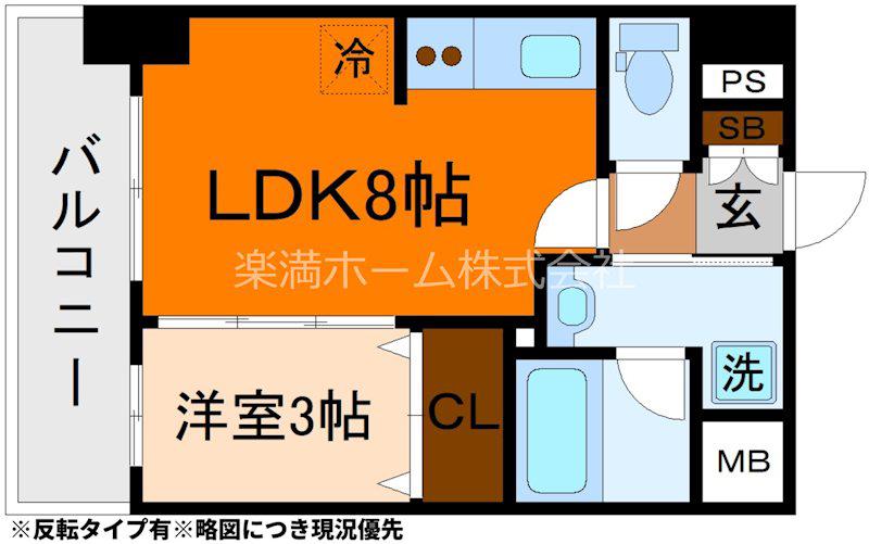 ピーノ京都西大路(1LDK/2階)の間取り写真