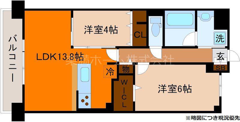 プルミエール朱雀(2LDK/2階)の間取り写真
