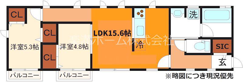 京都市烏丸線 丸太町駅(京都市営) 徒歩7分 2階建 築12年(2LDK/2階)の間取り写真
