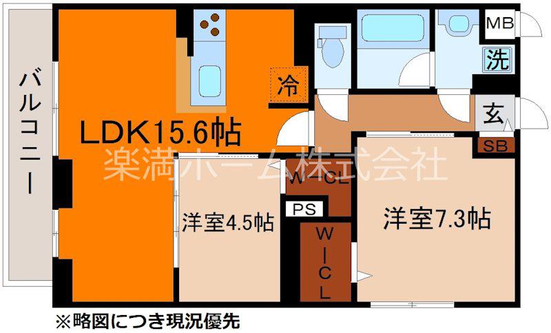 グランジェ リサーチパーク イースト(1SLDK/2階)の間取り写真