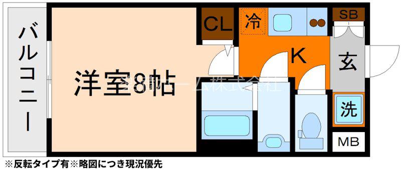 エステムコート京都西院(1K/6階)の間取り写真