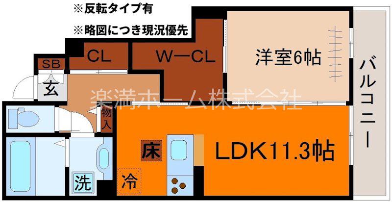 京福北野線 宇多野駅 徒歩4分 2階建 築6年(1LDK/1階)の間取り写真
