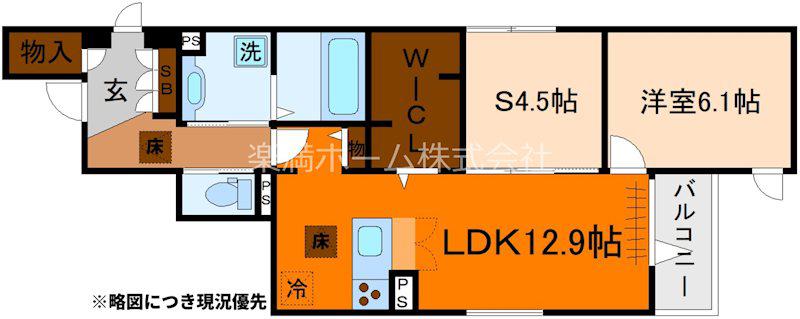 FORESTA御所東(1SLDK/1階)の間取り写真