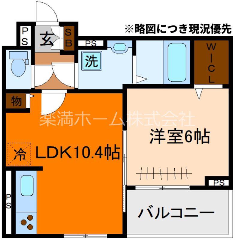 レジデンス 藤ケ森(1LDK/3階)の間取り写真