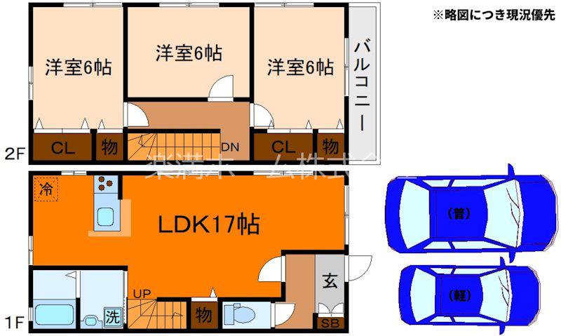 山陰本線 円町駅 徒歩12分 2階建 築19年(3LDK)の間取り写真