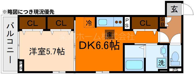 ヒカルサ京都梅津東(1DK/1階)の間取り写真