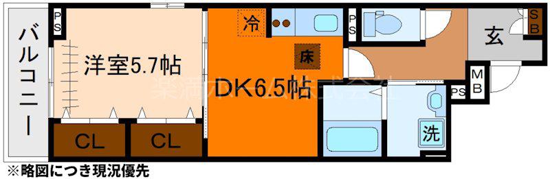 ヒカルサ京都梅津東(1DK/1階)の間取り写真