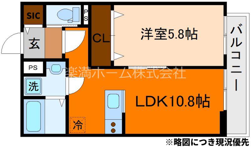 FOREST MAISON 京都北山 ウエスト(1LDK/2階)の間取り写真