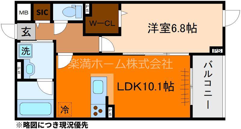 アーバンコート堀川西(1LDK/1階)の間取り写真