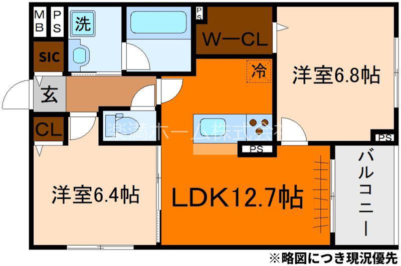 アーバンコート堀川西(2LDK/3階)の間取り写真