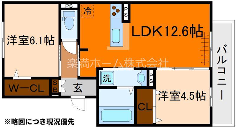 BELL SOAR(2LDK/3階)の間取り写真